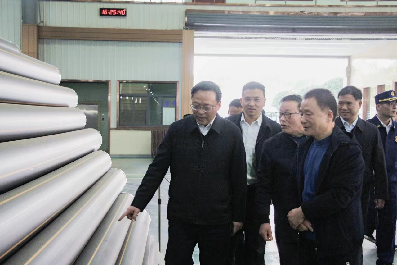 伟德BETVlCTOR网页版(1946)官网登录入口