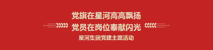 伟德BETVlCTOR网页版(1946)官网登录入口