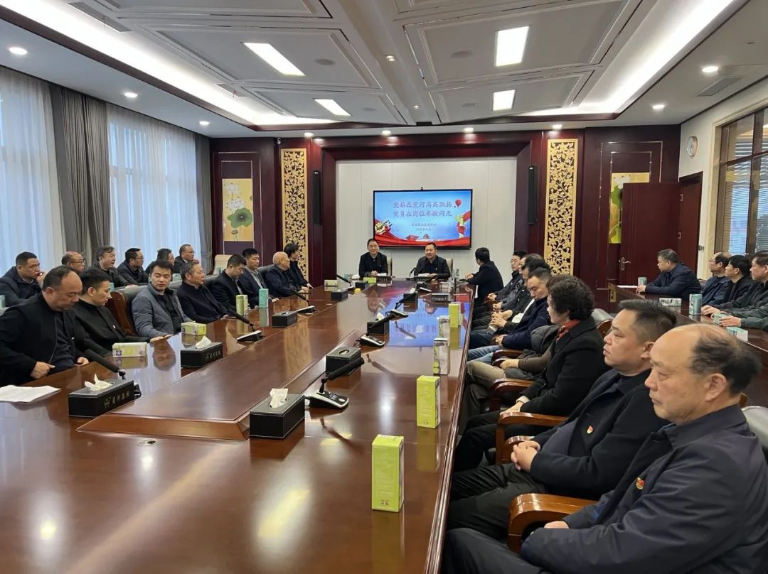 伟德BETVlCTOR网页版(1946)官网登录入口