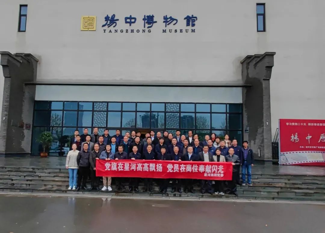 伟德BETVlCTOR网页版(1946)官网登录入口