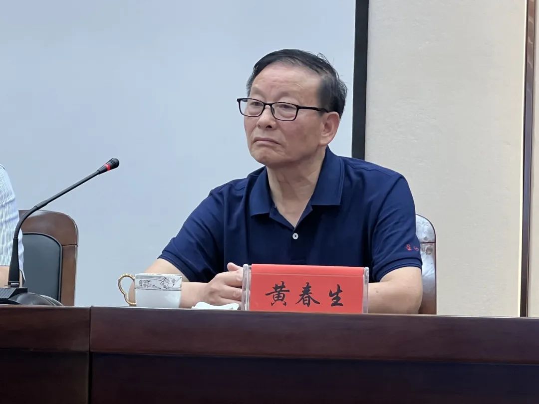 伟德BETVlCTOR网页版(1946)官网登录入口