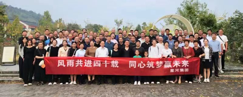 伟德BETVlCTOR网页版(1946)官网登录入口